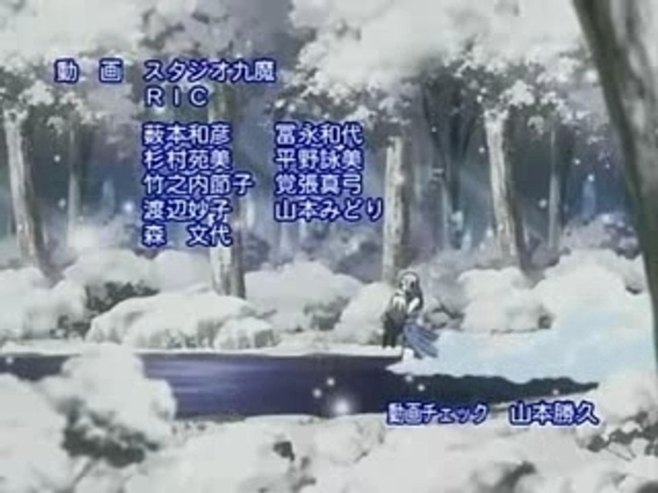 Mai-Hime_clip4