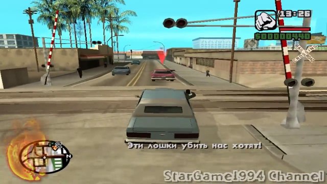 Прохождение GTA San Andreas - миссия 5 - Автокафе