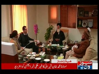 NewsONE Headlines 11PM, 28-January-2016