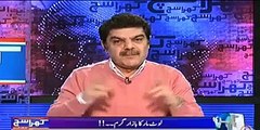 Mubashar Luqman Bashing Khursheed Shah