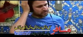 Sama Patasa Ye Rahim Shah Gul Panra Pashto Song