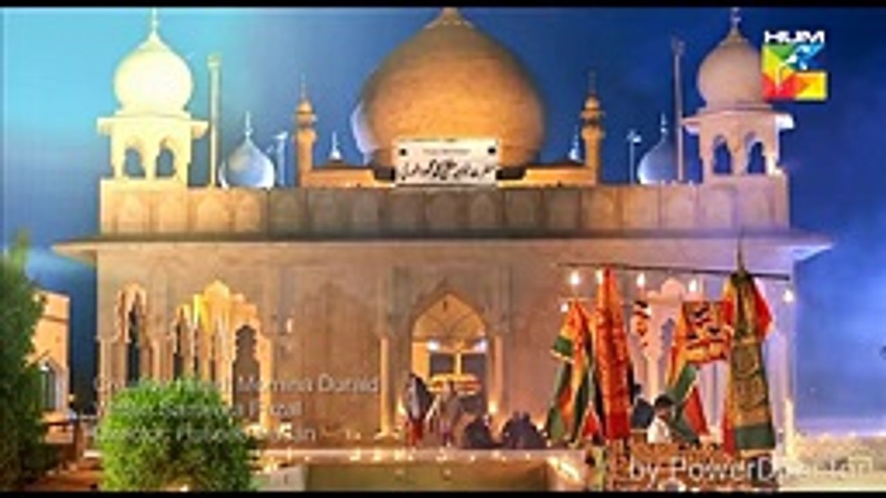 Mann Mayal OST title song.....