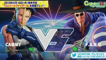 SFV - F.A.N.G gameplay! Kazunoko vs. Misse (Cammy)