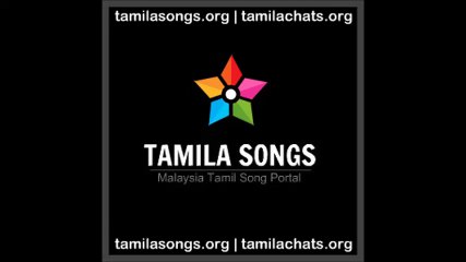 Thale Therikeh Switch Lock Up Savadi