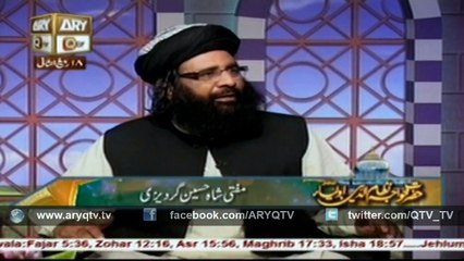 KHWAJA NIZAM UDDIN AULIA 28th January 2016