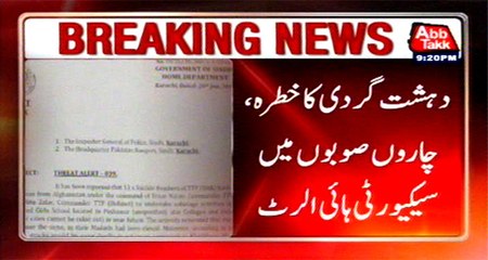 Terrorist threat, security high alert in all provinces