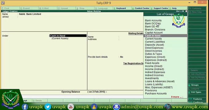 Lecture 11 how to creat bank account in tally in hindi urdu