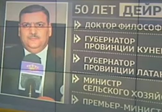 Сирийский разговорник- кто остался за бортом переговоров в Женеве и чем это обернется