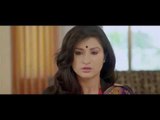 RANG BAIJANI | Nepali Movie Official Trailer | Suman Singh, Sumina Ghimire, Nadita KC