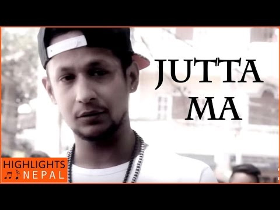 Jutta Ma | SHREE 5 AMBARE Official Song | Yama Buddha