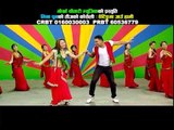 New Teej Song Datingma Jau Hami | Tika Pun & Kiran Babu Pun | Gorkha Chautari