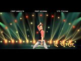 The Famous | He Is Famous Title Song | Balami Entertainment