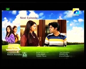 Jannat Episode 113 Promo