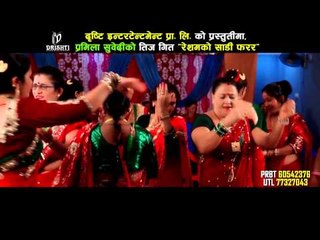 New Teej Song Reshamko Saari Farara | Mandavi Tripathi & Nirmal K.C | Drishti Entertainment