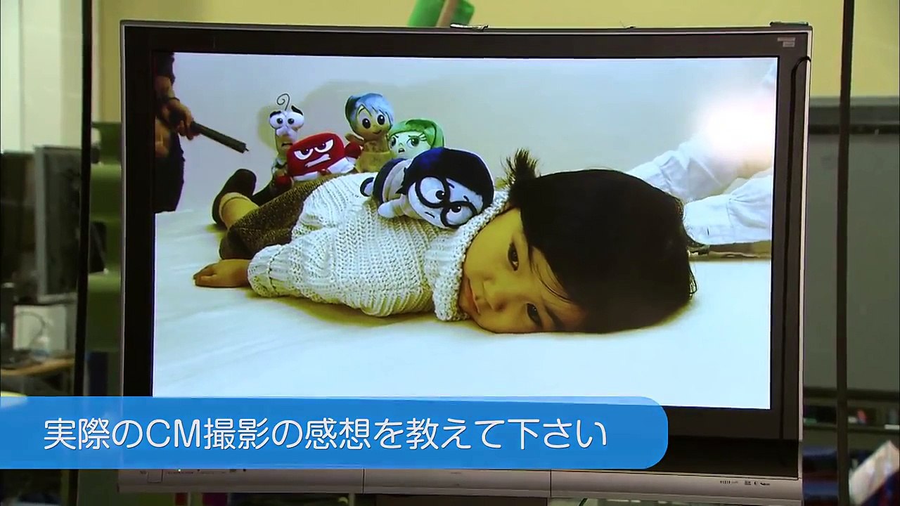 「インサイド・ヘッド」MovieNEX：寺田 心くん出演TVCM メイキング