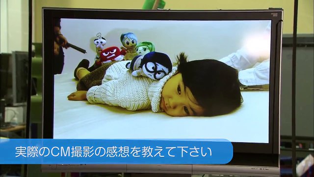 「インサイド・ヘッド」MovieNEX：寺田 心くん出演TVCM メイキング