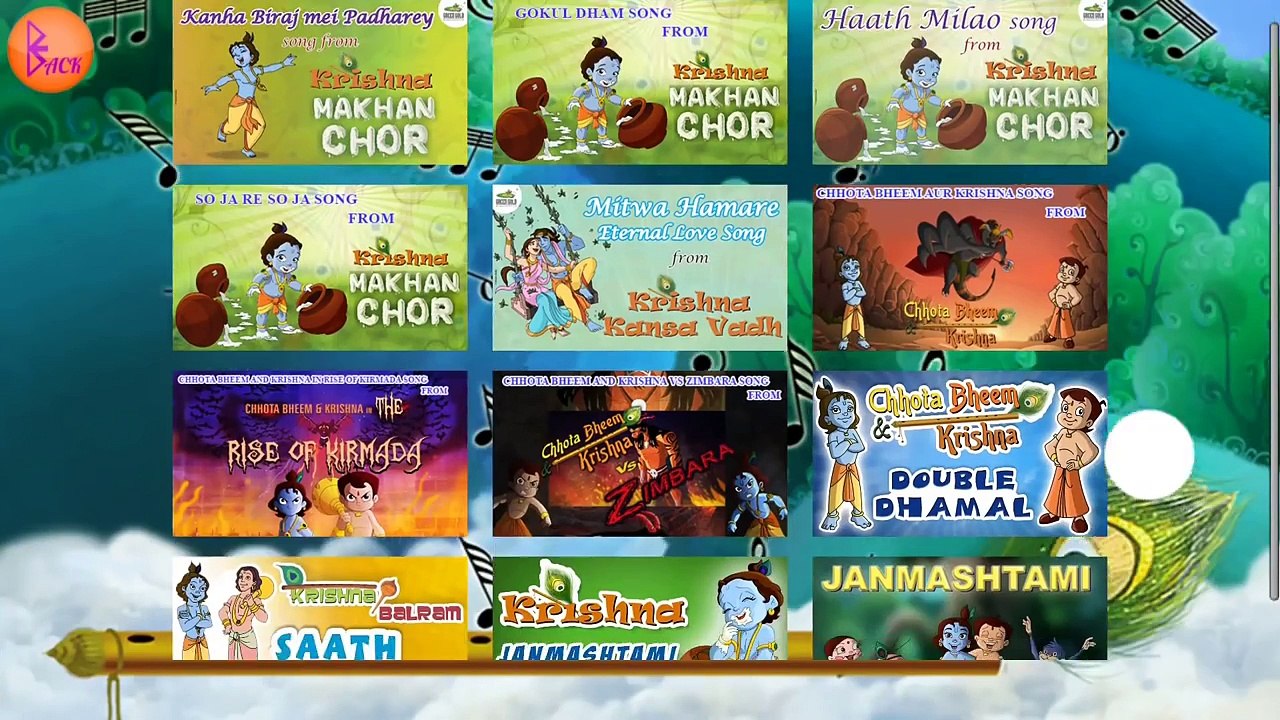 Download Krishna Movies App   Now Available on iTunes & Play Store