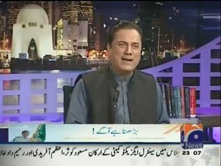 Khabarnaak on Geo News – 28th January 2016
