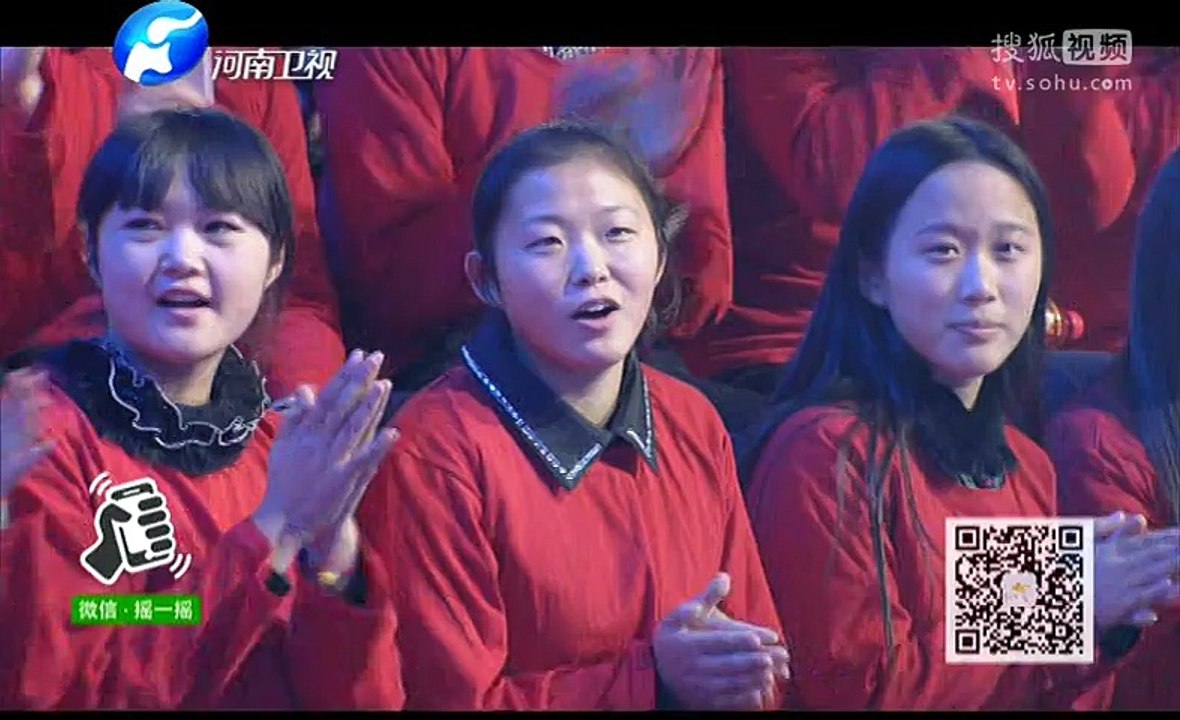 20160128 华豫之门 华豫门20160128 杨守敬隶书八言联