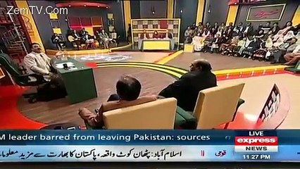 Khabardar with Aftab Iqbal – 28th January 2016