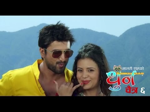 Satai Rang Adhuro Adhuro | Nepali Movie DHOON Song HD | Jiwan Luitel, Neeta Dhungana, Mukesh Dhakal