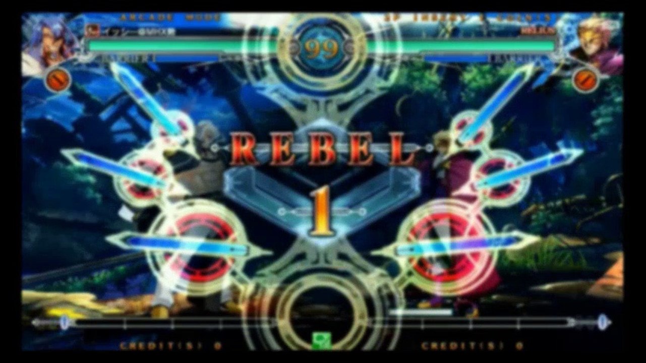 Azrael Act 2 (JP Version)