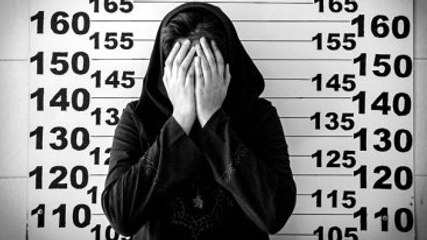 İran'ın Görünmeyen Yüzü: Kadın İdam Mahkumları