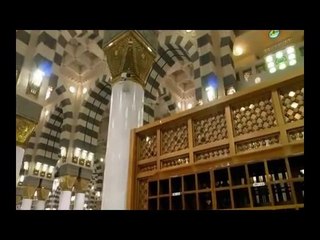 New Hd Naat 2016 Voice Of Young Girl