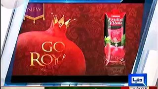 Hasb e Haal - 02 December 2012 pakistani dramas hum tv khabardar