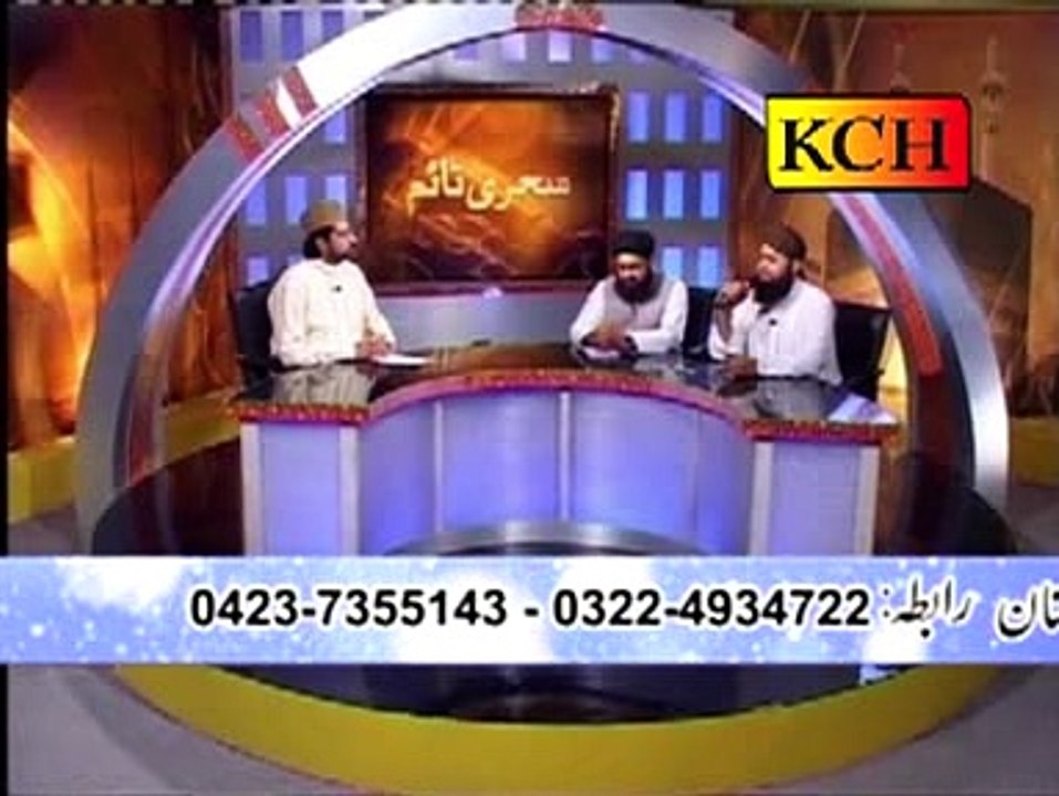 Bulalao Phir Mujhe Aaiy Shah-E-Bahrobar Madiney ma || by Alhaj Muhammad Awais Raza Qadri