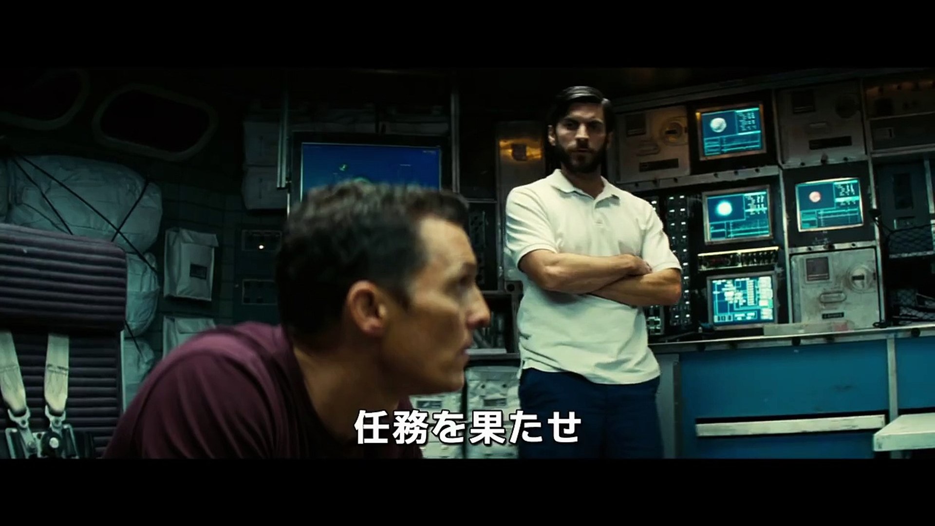 映画 インターステラー 予告3 Hd 14年11月22日公開 Dailymotion Video