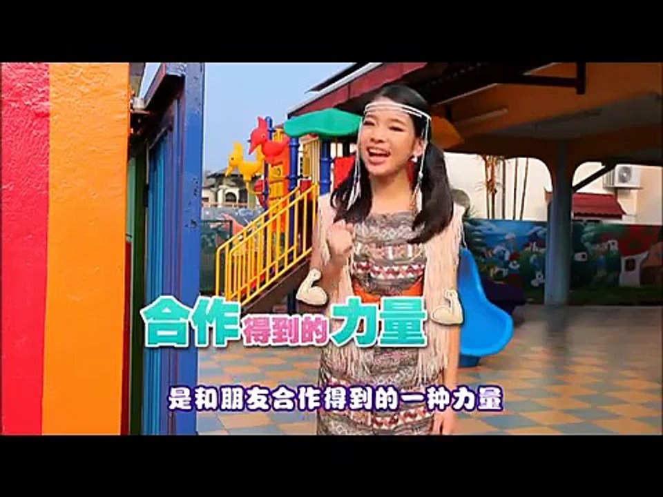 XTY Makes Learning Fun五力学习代言大使 –黄子恩短片I
