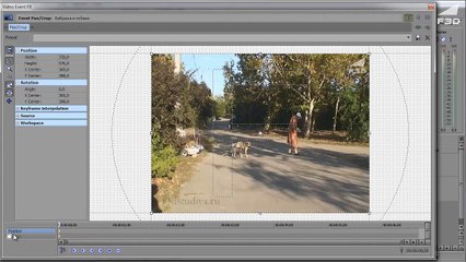08. Маски - Sony Vegas 11.0 для начинающих