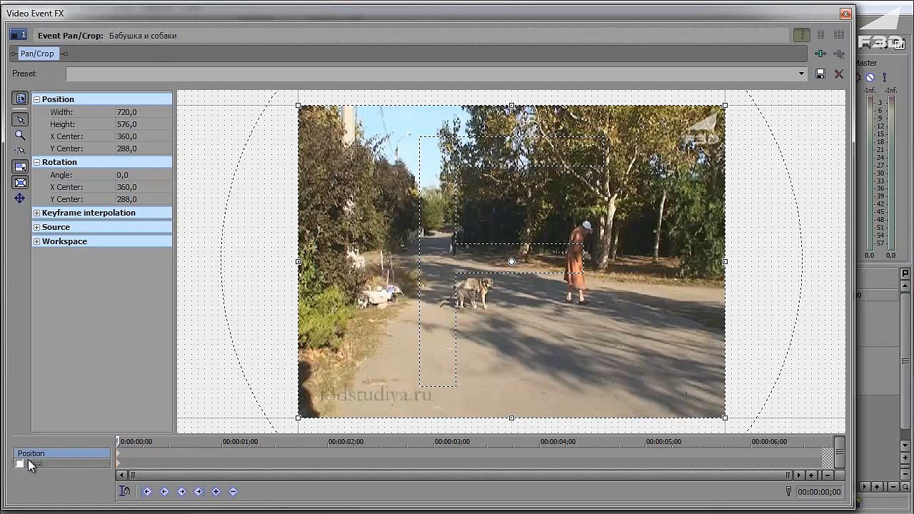 08. Маски - Sony Vegas 11.0 для начинающих