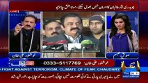 Khushnood Ali Khan Blast On Rana sanaullah and Chaudhry nisar