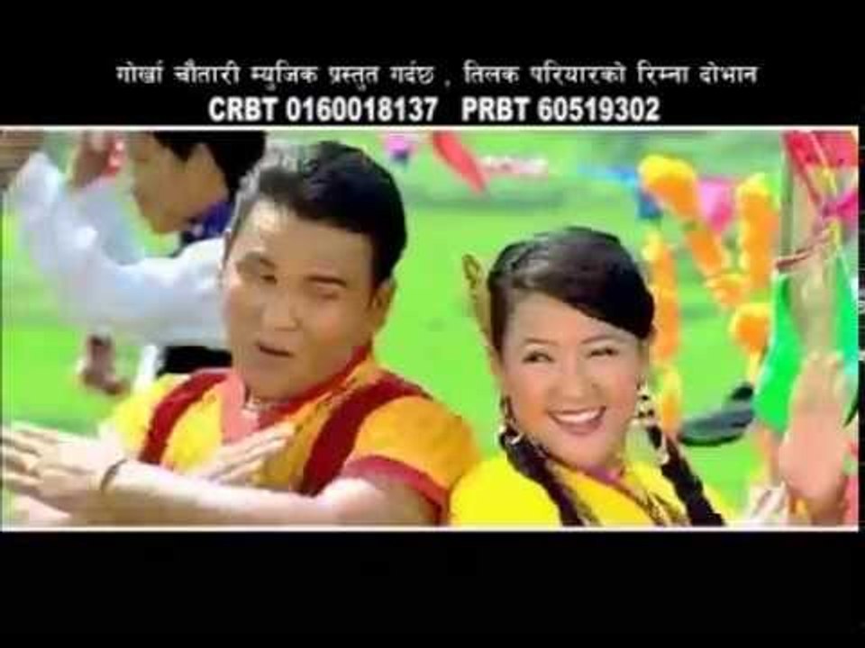 Rimna Dobhan Promo | Lok Dohori Geet Promo | Tilak Pariyar | Gorkha Chautari
