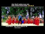 New Teej Song Sari Lau Hai Sanu | Radhika Hamal & Nirmal Gurung | Gorkha Chautari