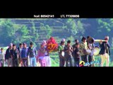 Bhun Bhun Gardai | Nepali Movie CHADAI AAU HAI Song | Anju Panta & Chetan Sapkota