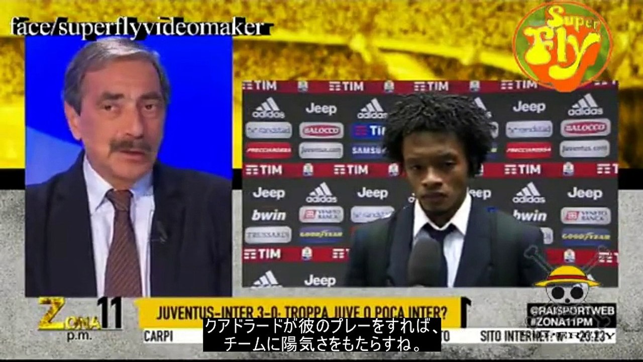 TC JUVINT J.C. INTRAI