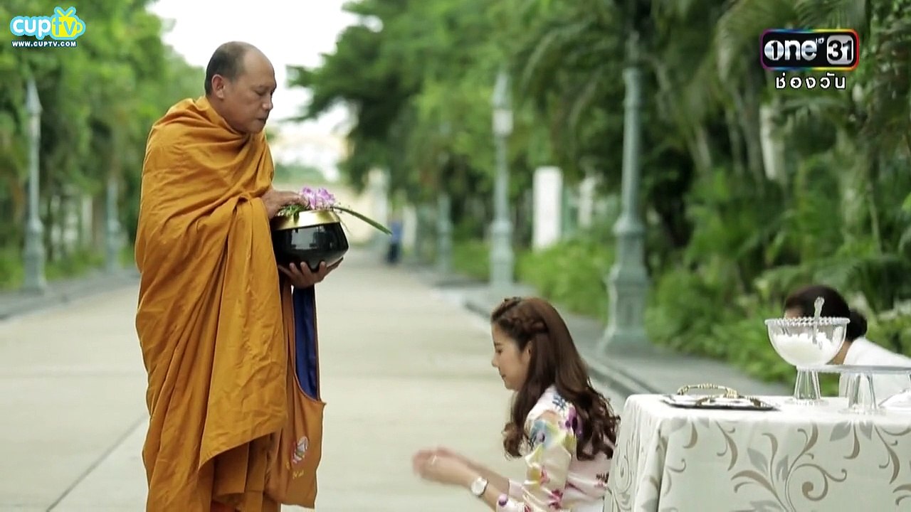 เพื่อเธอ-28มค59-2