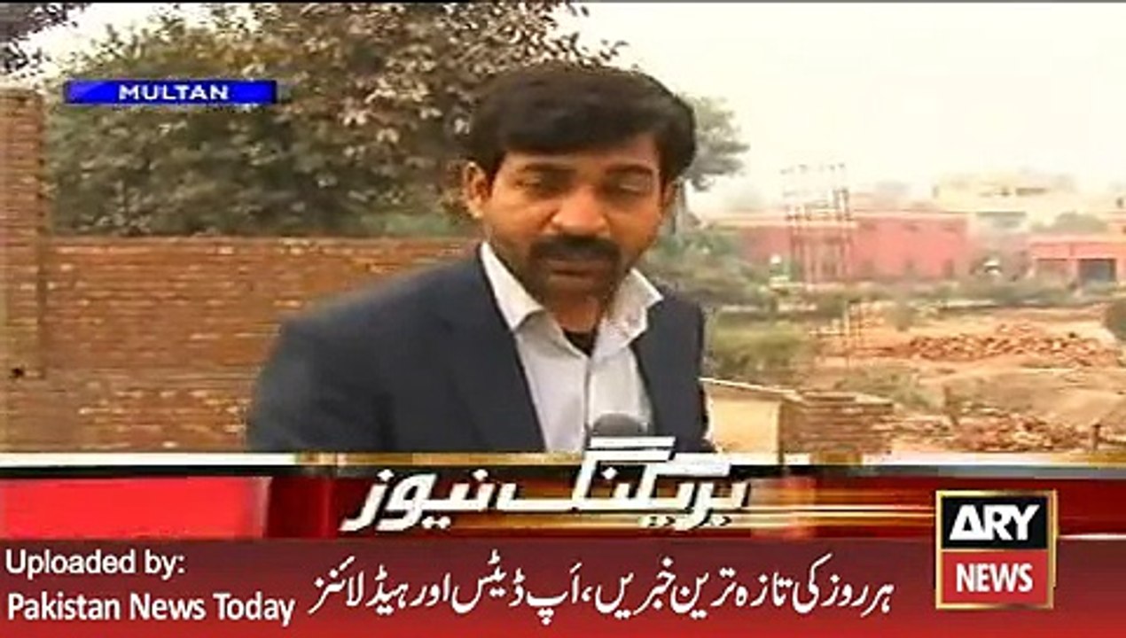 ARY News Headlines 29 January 2016, School Closed in Multan -