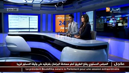 إقتصاد: أكثر من 180 دينار مقابل اليورو الواحد..إلى أين