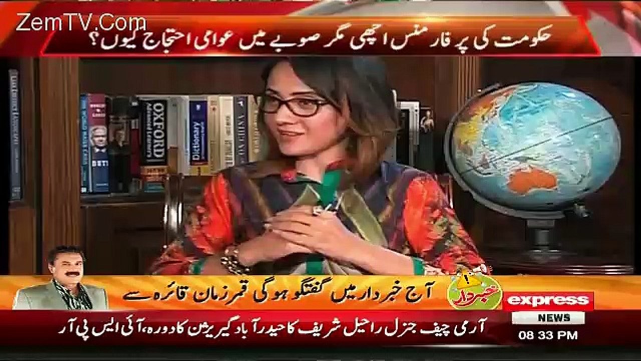 Punjab Me Schools Security Threats Ki Waja Se Band Nahi Kie Gae.. Shahbaz Sharif