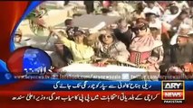Ary News Headlines - 29 November 2015 - 1800 - Pakistan News -