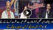 Aamir Liaquat Urging A Man To Flirt With Neelum Munir -What Happened At The End