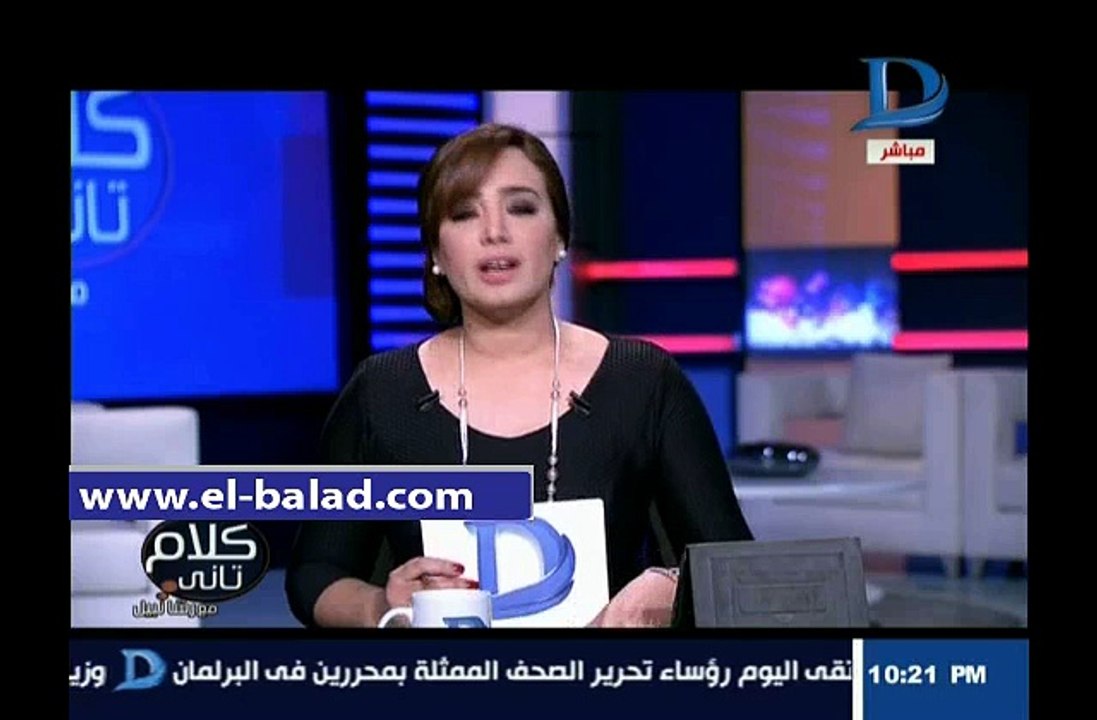 rasha 2