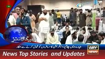 ARY News Headlines 29 December 2015, 1200 Pakistan News -