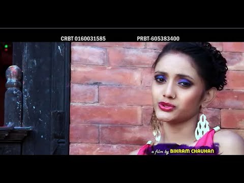 Hit Song Janma Ghar Ta Parai Vayo | Rajina Rimal | Tri Aatma Music