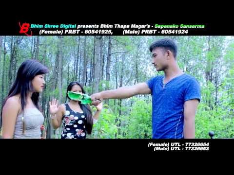 Sapanako Sansarma Promo | Rajina Rimal & Bhim Thapa Magar | Bhimshree Digital