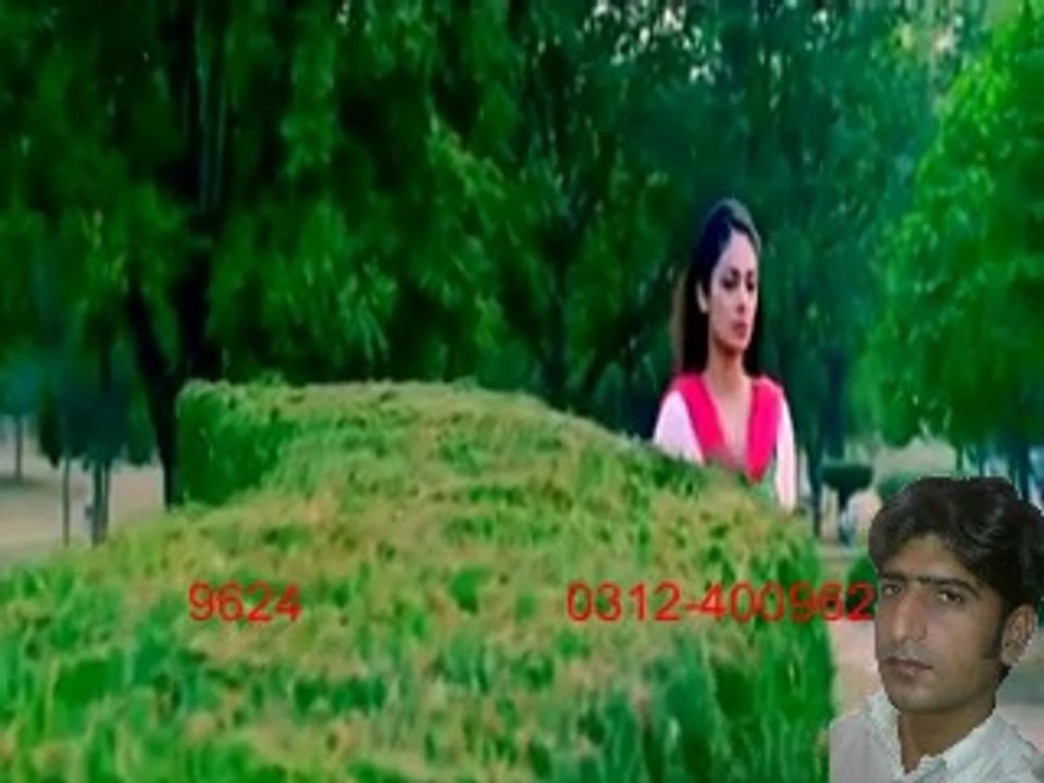 shahbaz vs lubna